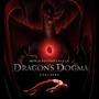 アニメ「ドラゴンズドグマ」Netflixで2020年9月17日より配信―ティザービジュアルも公開
