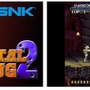 NEOGEO誕生30周年記念のTwitch Primeゲーム配信第2弾開始！『SNK 40th ANNIVERSARY COLLECTION』『METAL SLUG 2』など7作品