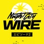 『サイバーパンク2077』の新情報を伝える「Night City WIRE」第2回発表内容ひとまとめ