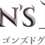 Netflixアニメ版「ドラゴンズドグマ」日本語吹き替え版キャスト発表！ 予告映像&キャラクターPVの日本語版も公開