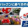 スイッチ『マリオカート ライブ ホームサーキット』10月16日発売！ “自分の部屋”がコースになるリアル×ゲームの新マリカー誕生