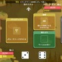 デッキ構築型ローグライクダイスゲーム『Dicey Dungeons』日本語追加の1.9アップデート配信！