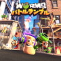 PS Plus12月のフリープレイは『ジャストコーズ4』『ロケットアリーナ』『Worms Rumble』！