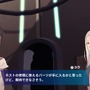 とろける甘さのアクションRPG『Haven』を楽しもう！―愛の逃避行、未知の惑星、何も起きない筈がなく……【爆速プレイレポ】
