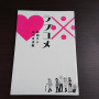 もっと稲作を知りたい…！『天穂のサクナヒメ』が切っ掛けで地元の図書館に行ったら、想像を超えた発見と驚きに出会えた【ゲーミング読書】