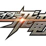 『ストライダー飛竜』美しき刺客、東風三姉妹が登場。PS3版オリジナルコンテンツ情報も公開