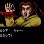なぜ『バイオハザードGAIDEN』は黒歴史になったのか? ゲームボーイカラーで発売された幻のタイトルを解説【『バイオハザード』25周年特集】