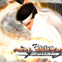 『バーチャファイター』に新展開？PS4『Virtua Fighter 5 Ultimate Showdown』が韓国レーティング機関に登録