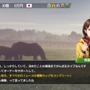 きみの愛馬が歴史を作る！競馬SLG最新作『Winning Post 9 2021』は安定したシステムと新要素で止められない【プレイレポ】