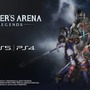 PS Plus加入者は8月3日より無料で遊べる！新作バトロワACT『Hunter’s Arena: Legend』来月発売