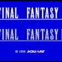 FC版？GBA版？いやいやホントに新しい―比べてみました『FF1～3』ピクセルリマスター&オリジナル【特集】