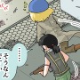 【漫画じゃんげま】280.「シモ・えいむ」の巻