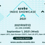 「BitSummit THE 8th BIT」前夜祭「asobu INDIE SHOWCASE 2021」9月1日午後9時より配信！