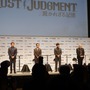 木村拓哉も登壇！『LOST JUDGMENT：裁かれざる記憶』の舞台裏が聞けた記者発表会の様子をお届け【レポ】