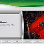 Xbox公式サイトが懐かしのXbox 360ダッシュボード風に！