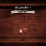 グロかわローグライク『The Binding of Isaac: Repentance』Steam版が日本語対応！