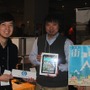 左からコアゲームス米田氏、グランディング二木氏、コアゲームス花屋氏