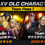『KOF XV』キャラクターDLC「餓狼MotWチーム」「サウスタウンチーム」発表！年内に合計12キャラクターが参戦
