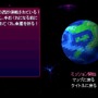 STGオマージュ溢れる高速ローポリゴンシューティング『Ex-Zodiac』【爆レポ】