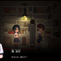 記憶に入り込み失踪事件の謎を解くサイコスリラーADV『Recall: Empty Wishes』日本語トレイラー公開