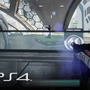 サブスクリプションモデルを採用した「Unreal Engine 4」PS4/Xbox Oneへ対応、ソースコード提供へ