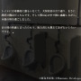 【吉田輝和の絵日記】エンディングは500以上！ホラーADV『アパシー 鳴神学園七不思議』圧倒的ボリュームの“学校であった怖い話”は超怖い
