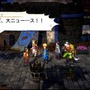 『百英雄伝』新映像公開―『幻想水滸伝』シリーズスタッフが贈る新世代群像JRPG【TGS2022】