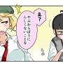 【漫画じゃんげま】341.「やりたいこと」の巻