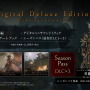 『Wo Long: Fallen Dynasty』2023年3月3日発売決定!『仁王』の開発元が手がける“ダーク三國死にゲー”