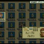 【今から遊ぶ不朽のRPG】第6回 『タクティクスオウガ』(1995)