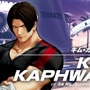 『KOF XV』2023年春配信のDLCキャラクター「キム・カッファン」トレイラー公開！シリーズ皆勤賞男が華麗なる足技を披露
