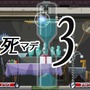 珠玉のミステリーADV『ゴースト トリック』リマスター版プレイレポ―最高の“巧節”を、より美麗に遊びやすく生まれ変わった世界で堪能！