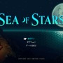 90年代リスペクトの美麗ドット絵RPG『Sea of Stars』プレイレポート―懐かしさと新しさの工夫とバランスが見事！JRPG好きな人すべてにオススメしたい一作