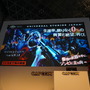 【TGS2014】『バイオハザード リベレーションズ2』ステージレポート、新情報を続々解禁