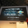 【TGS2014】『バイオハザード リベレーションズ2』ステージレポート、新情報を続々解禁