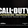 『CoD: Advanced Warfare』開発者が魅力を紹介するTGS2014スペシャルムービー