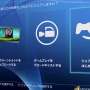 PS4「システムソフトウェア ver 2.01」本日配信…システム起動とスタンバイの安定性が改善