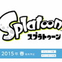 イカとタコの存亡を賭けた戦い、Wii U『スプラトゥーン』は2015年春発売