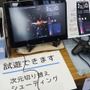 国内インディーの盛り上がりを実感！デジゲー博2014フォトレポート