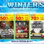 Happinet Indie Collectionインディーゲーム最大70%OFF!『棄海:忘れられた深海都市』無料体験版も配信開始