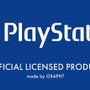間違って握りそう…?「PlayStation」コントローラー型の時計やマグカップなどユニークなグッズがヴィレヴァンオンラインストアにて販売