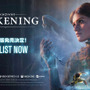 日本語版『Unknown 9: Awakening』発売決定！ 異次元の力を操る新作アクションADV