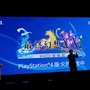 SCE、家庭用ゲーム機が“解禁”された中国でカンファレンスを開催！現地からレポートをお届け