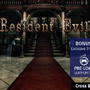 北米PSN版『Resident Evil』の予約特典が発表 ― 予約者のみPS4/PS3クロスバイ対応に