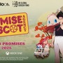 中村育美・Mai Mattori両氏とコラボ！『パラダイスキラー』開発元新作オープンワールド犯罪ドラマ・ゆるキャラ事務所経営『プロミス・マスコットエージェンシー』発表【ID@Xbox】
