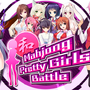 Steam初の本格美少女麻雀ゲーム『Mahjong Pretty Girls Battle』が発売決定