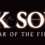 『DARK SOULS II SCHOLAR OF THE FIRST SIN』新要素を紹介する最新ショットがお披露目