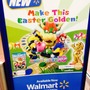 海外量販店でamiiboの黄金マリオが販売か―Redditに宣伝ポスター掲載