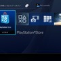 PS4システムソフトウェアバージョン2.50のアップデート情報が公開―サスペンド& レジューム追加