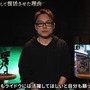 『RAIDOU Remastered: 超力兵団奇譚』“もはやリマスターではない”問題─「バトルは『アバドン王』」「変更・追加が多すぎ」で嬉しい悲鳴